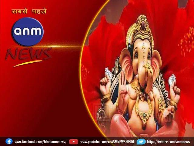 sankat chaturthi