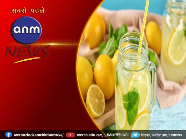 lemon juice