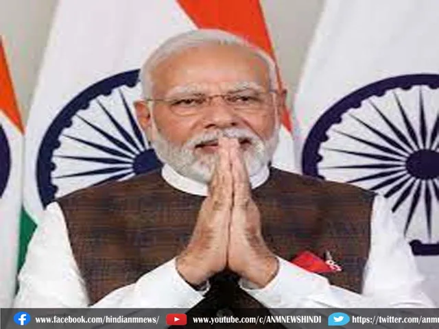 Modi requested