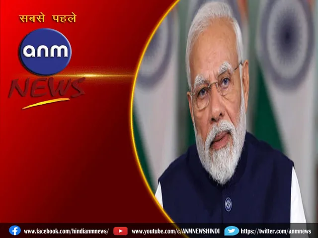 pm modi maharastra