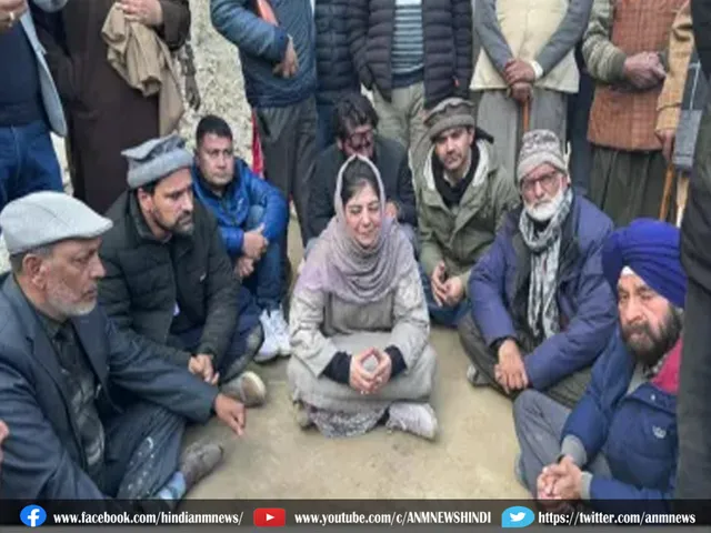Mehbooba Mufti