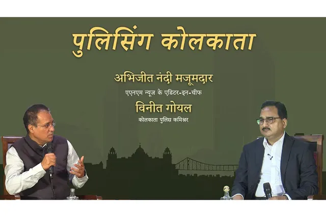 HINDI.jpg