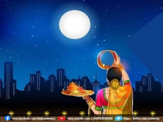karwa chaut