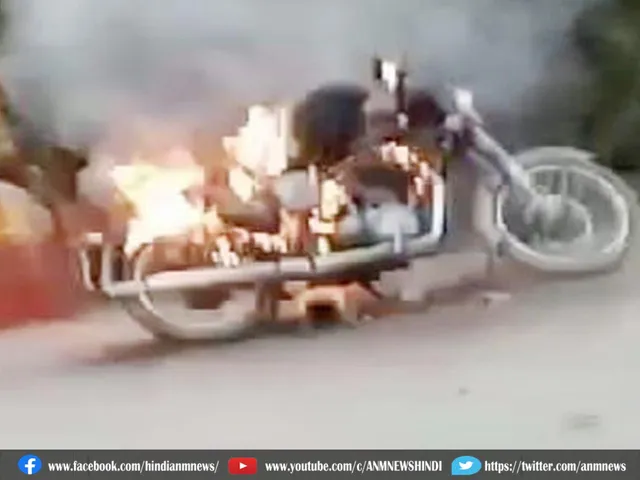 fire in bullet