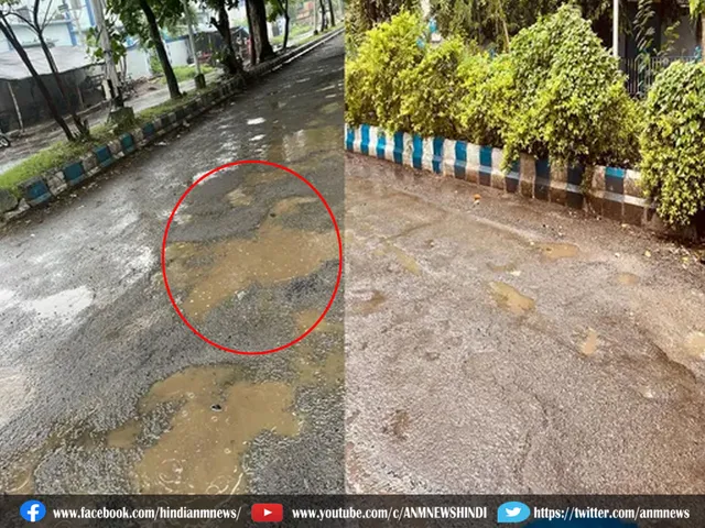 bidhannagar road  0908