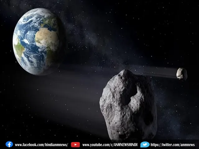 EARTH