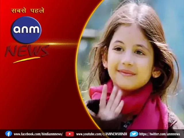  munni