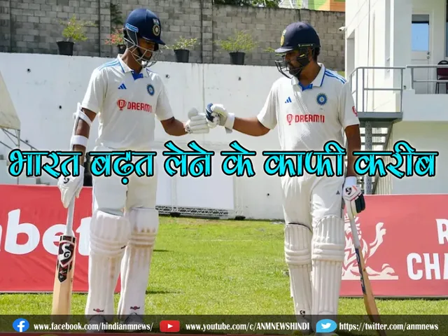 team india 1st test