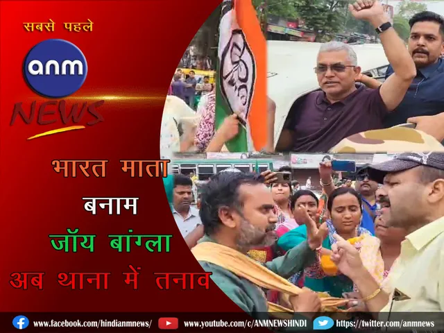 Dilip Ghosh