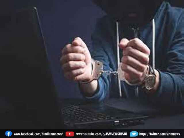 cyberarrest8