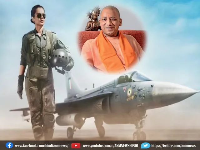 yogi-kangana