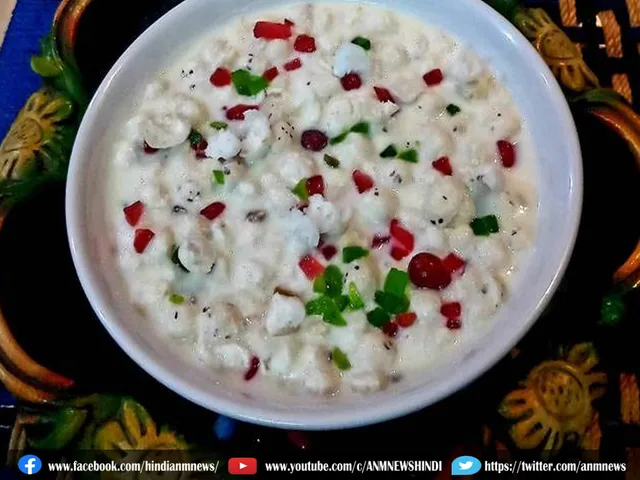 sweet raita