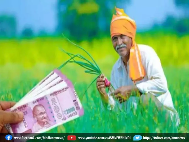 farmers