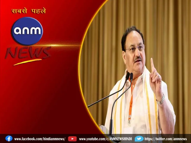 JP Nadda