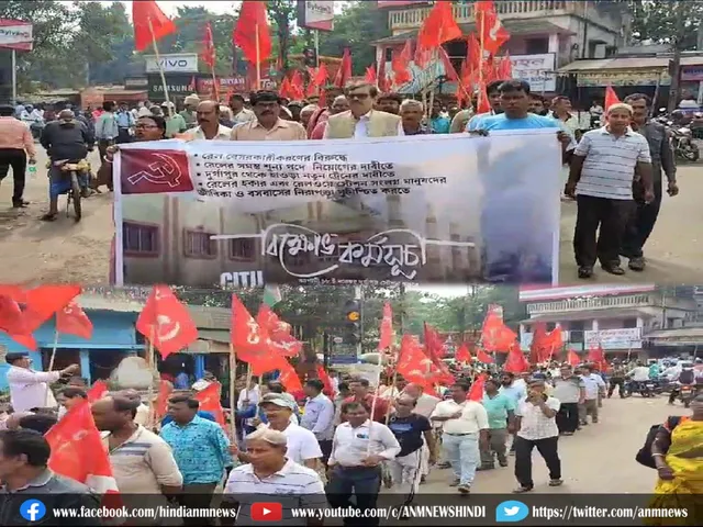 CPIM 1