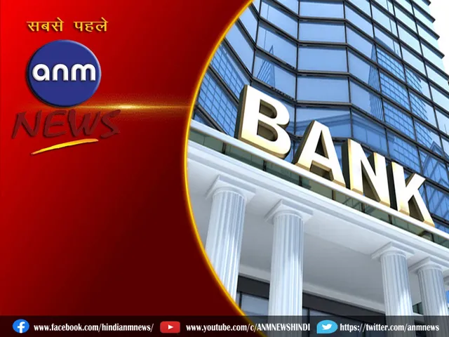 7 bank