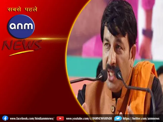 BJP MP Manoj Tiwari