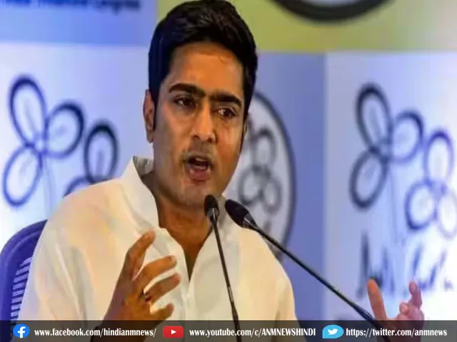 abhisekhbanerjee