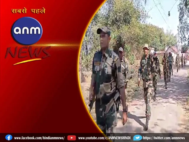 DURGAPUR RTMRC