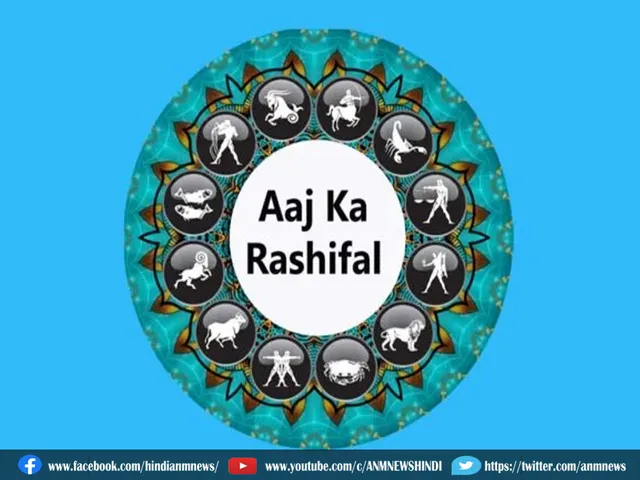rashifal