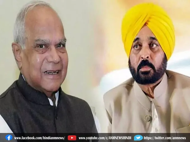  punjab