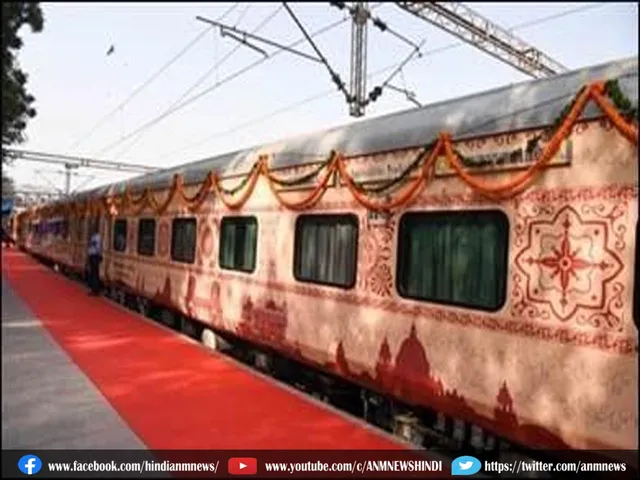 parjatak train