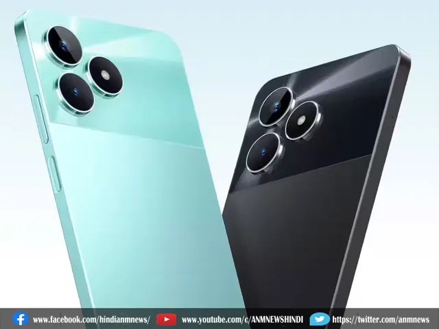 5G phone