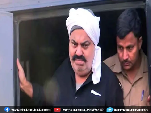 Atique Ahmed Medical Report