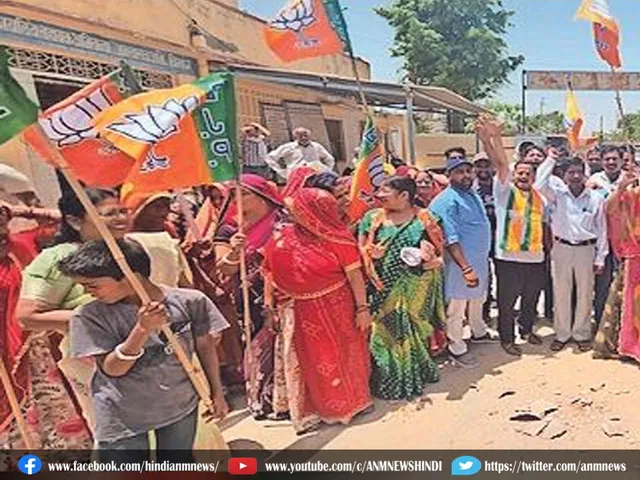 nagore bjp