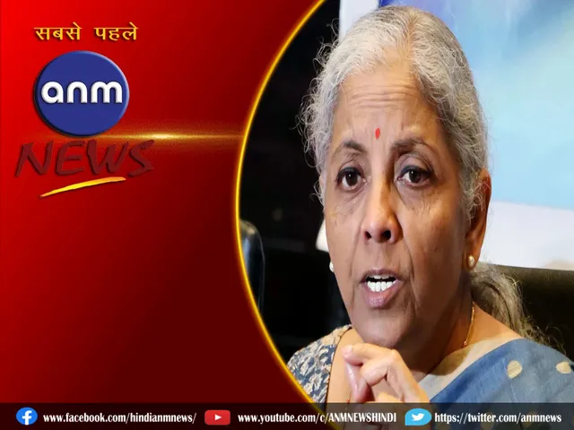 Nirmala Sitharaman