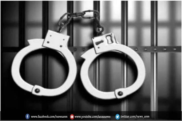 arrested