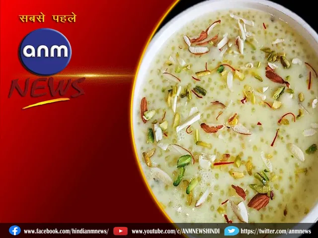 kheer