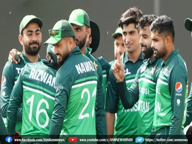Pakistan