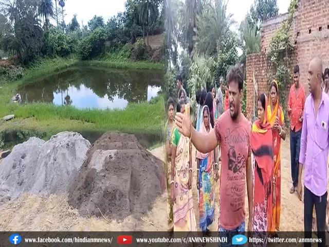 bansra gram