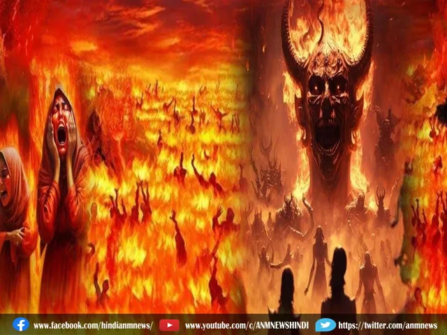 hell