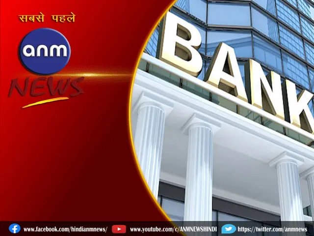  BANK