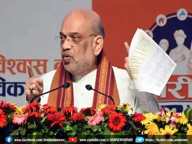 amit shah