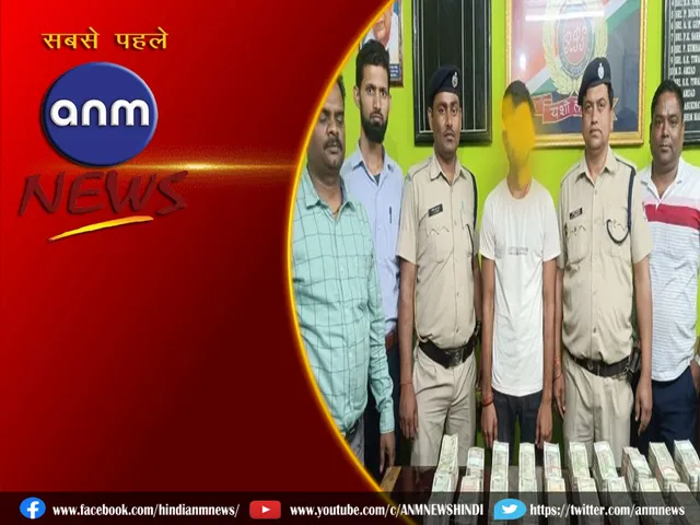 asansol