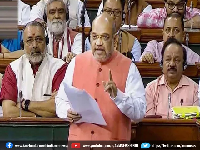 amit shah 3007