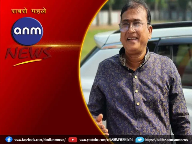 bangladesh MP.