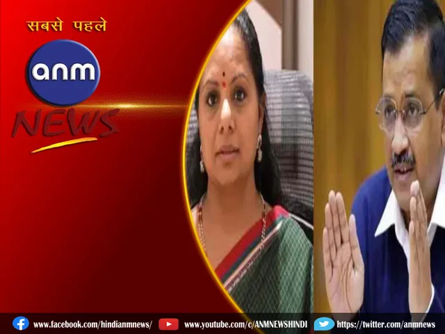 arvind and kavita.