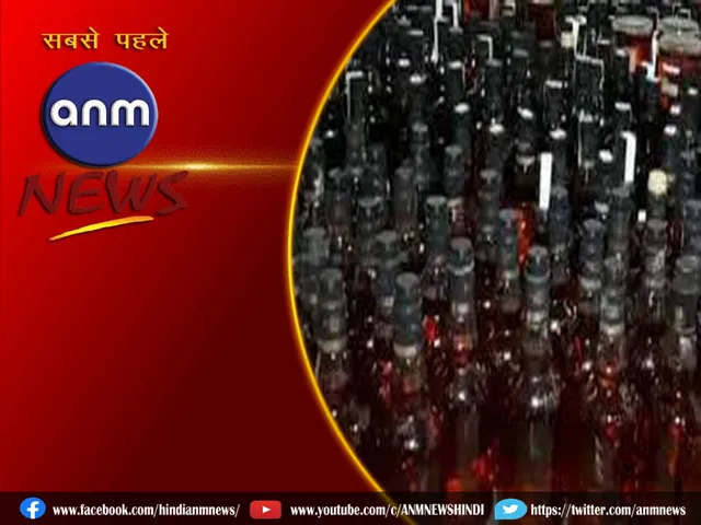 liquor s