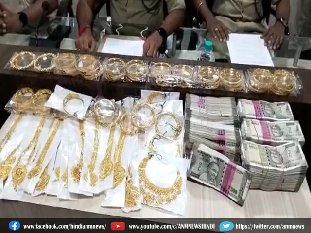 gold seized