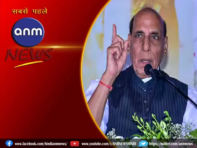 Rajnath Singh