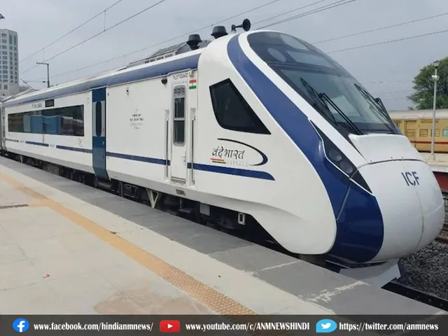 vande bharat express