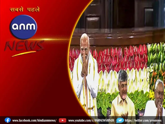 nda leader