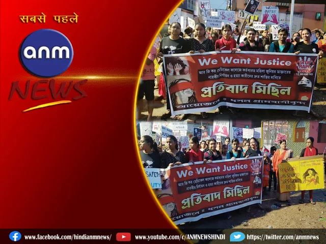 asansol