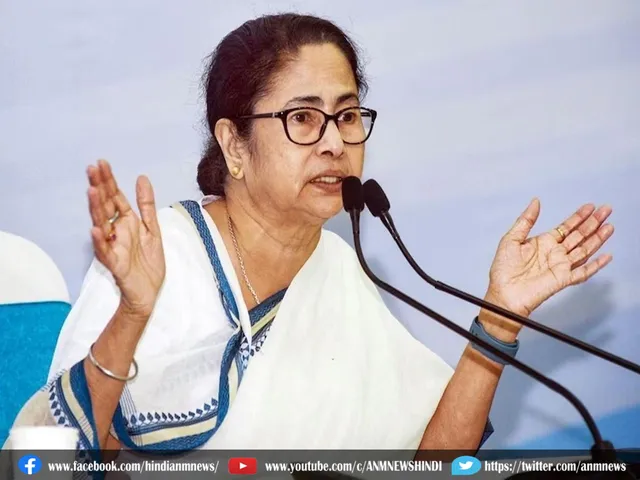 mamata tmc