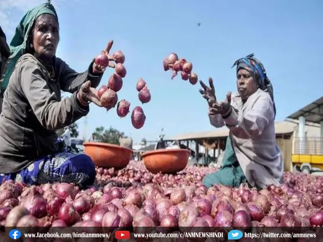 Onion auction