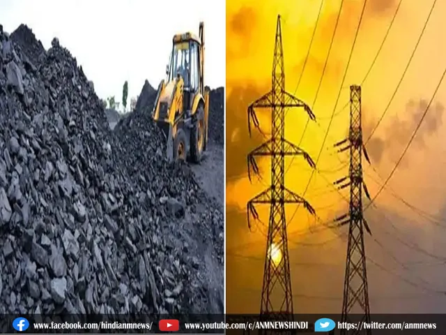 coal and electricity